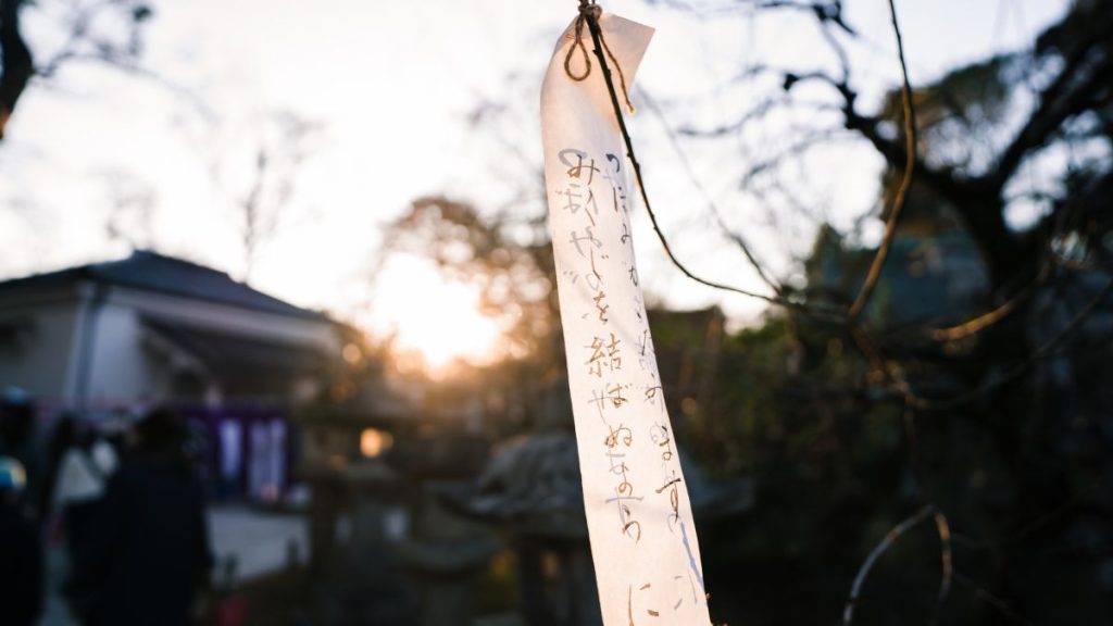 Tanabata, la festa delle stelle innamorate