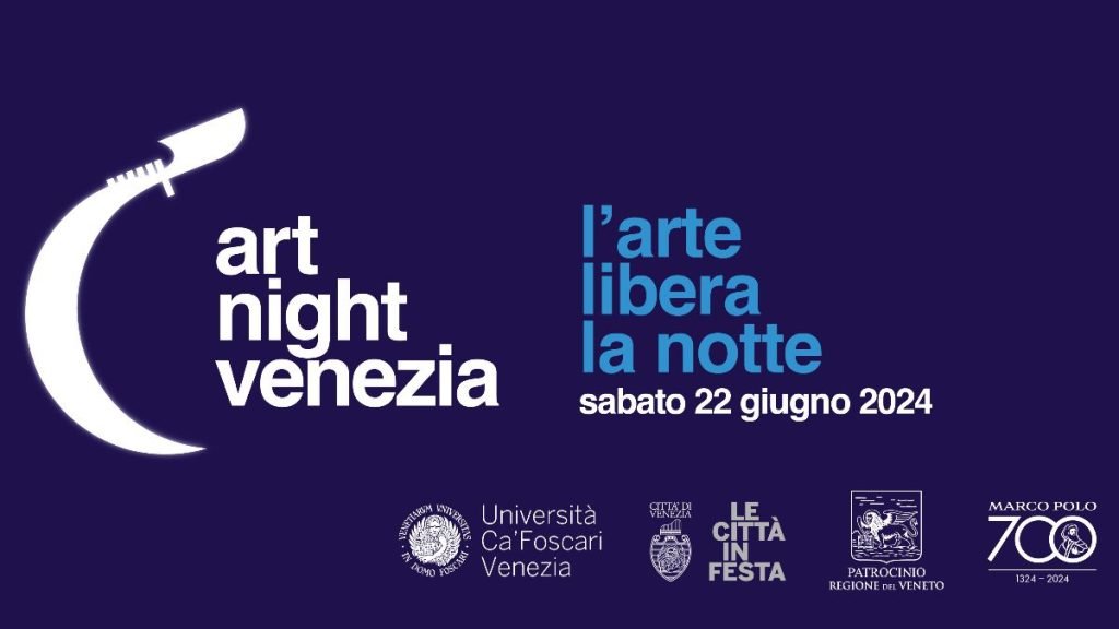 locandina art night venezia