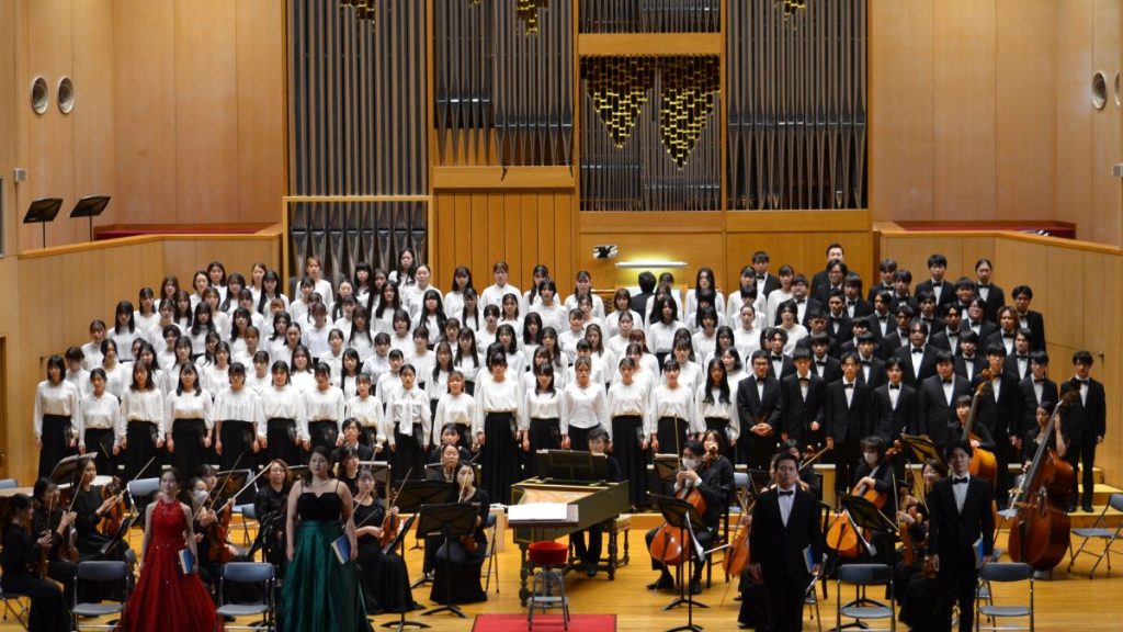 Coro Hiroshima