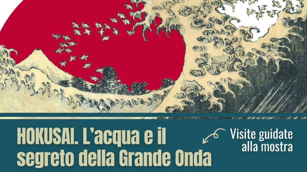 Hokusai mostra