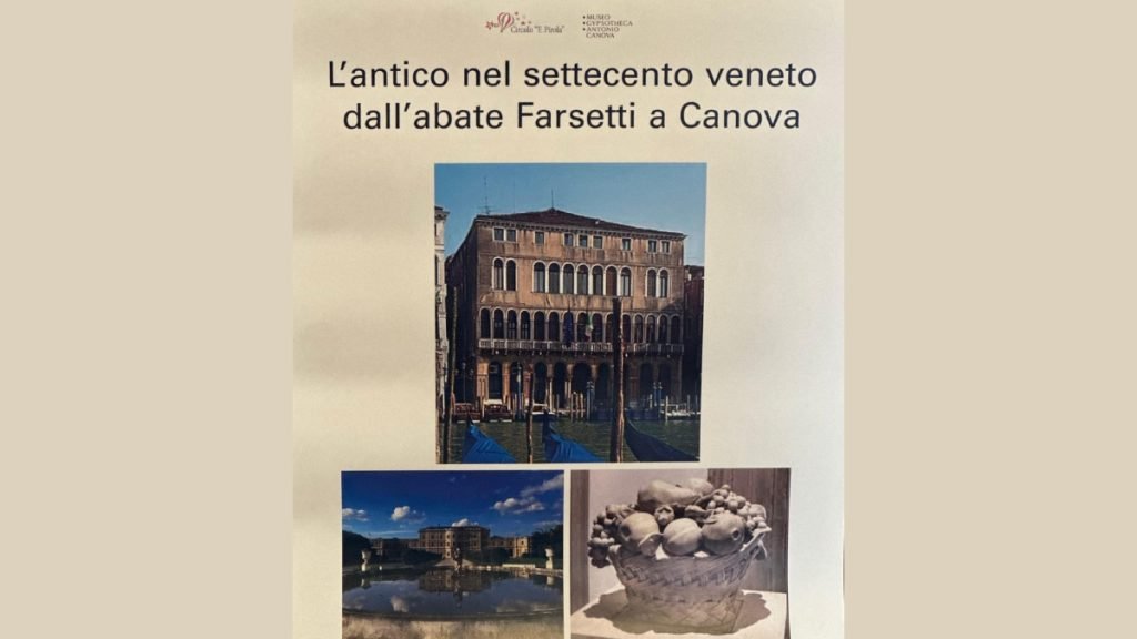 antico nel settecento veneto
