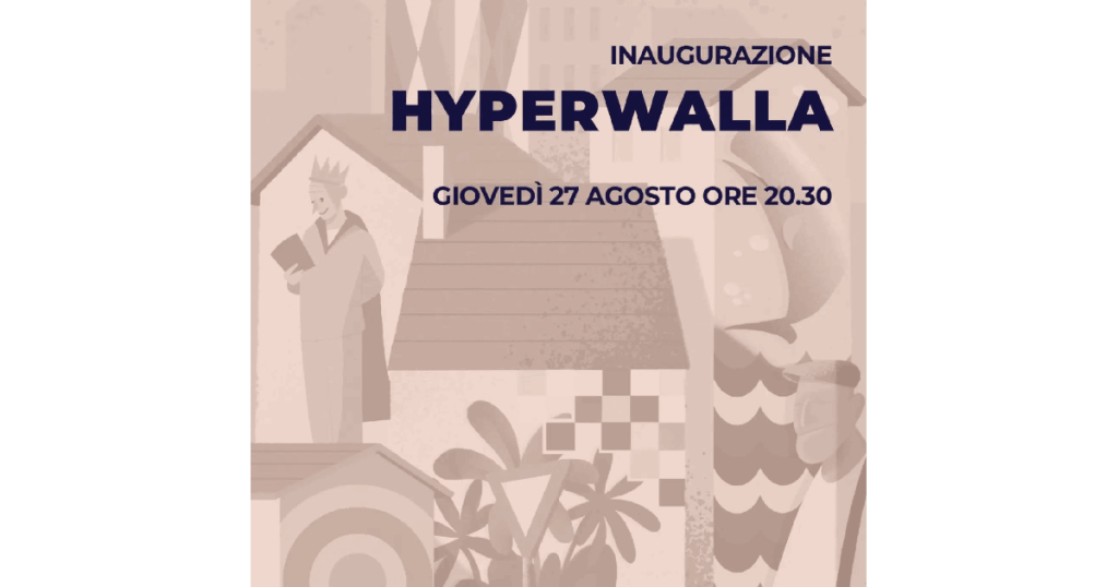 WONDERWALLA
