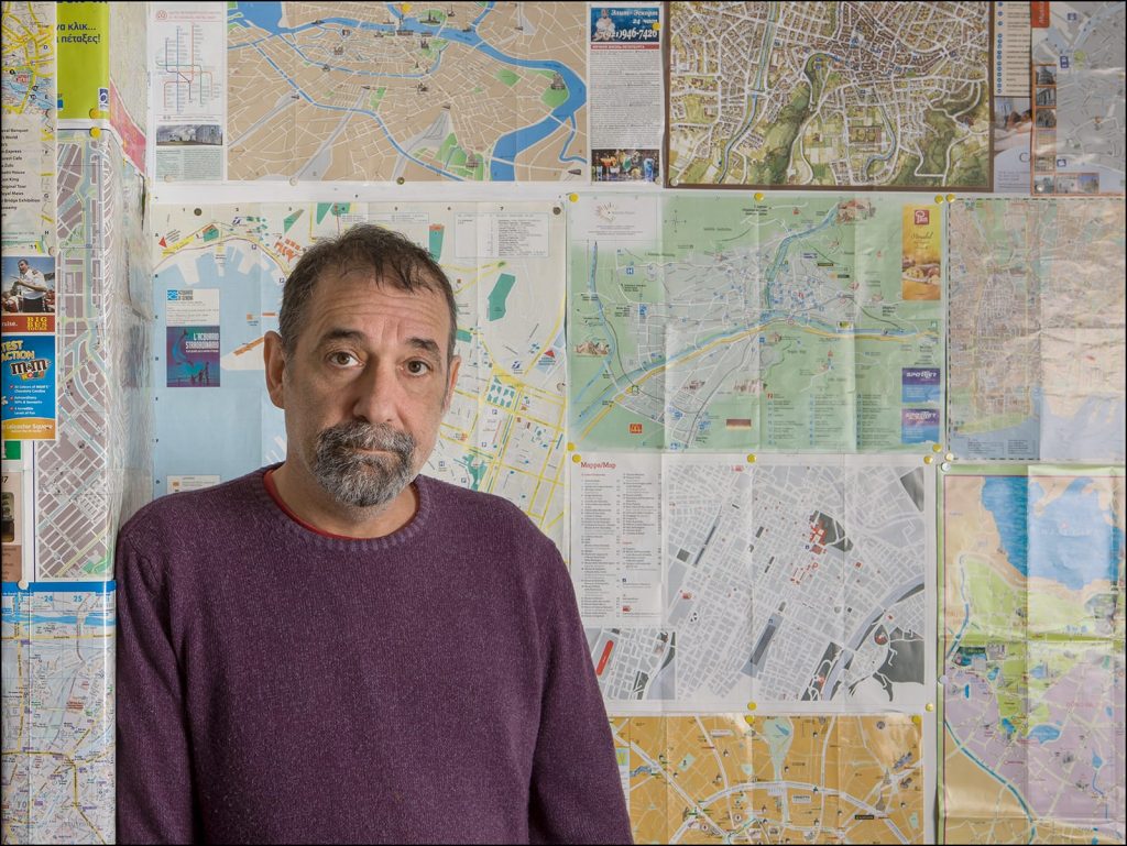 Emanuele Trevi